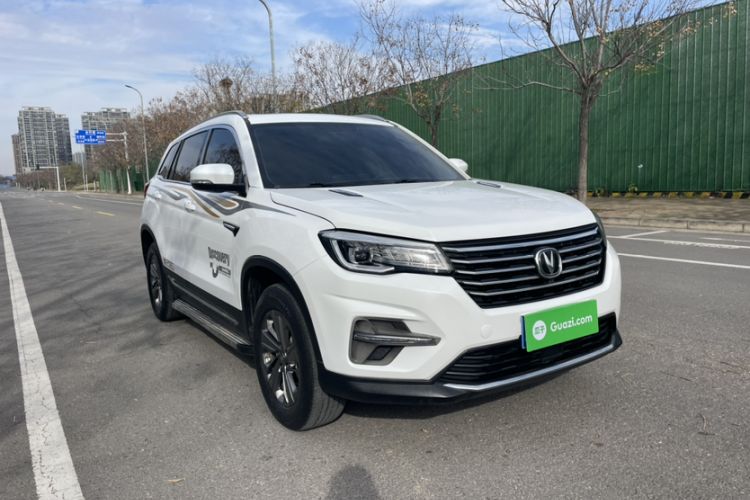 Used Changan CS75 2020 280T DCT Luxury Model China VI Standard
