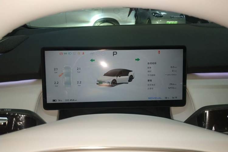 Used XPeng P7+ 2024 Long-Range Max
