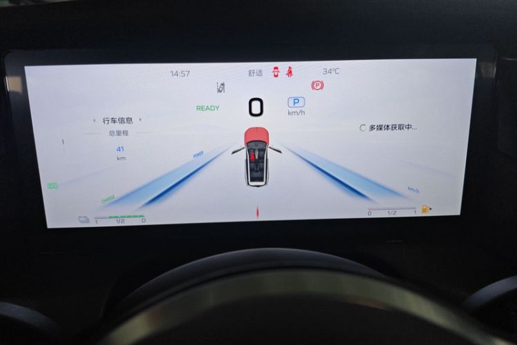 Used Hongqi HS7 PHEV 2024 2.0T PHEV Four-Wheel Drive Flagship Edition 6 Seats
