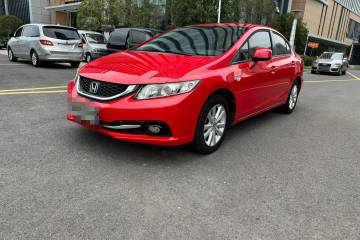 Used Honda Civic 2014 1.8L Automatic Classic Edition