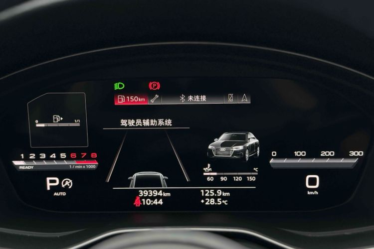 Used Audi A4L 2022 40 TFSI Luxury Dynamic Model
