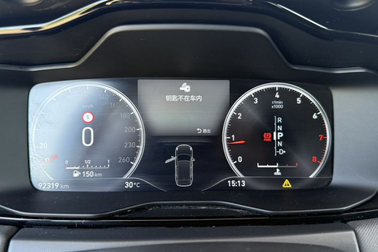 Used Lynk & Co 01 2017 2.0T Two-Wheel Drive Pro Edition
