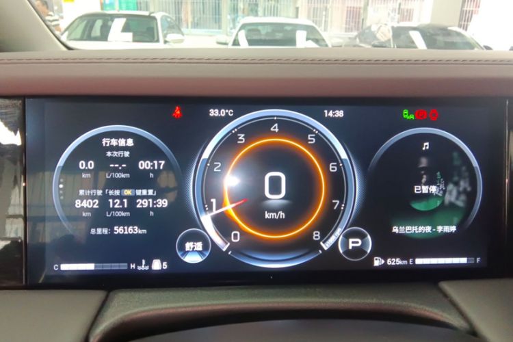 Used GAC Trumpchi M8 2024 Master Series 400T Ultimate Edition
