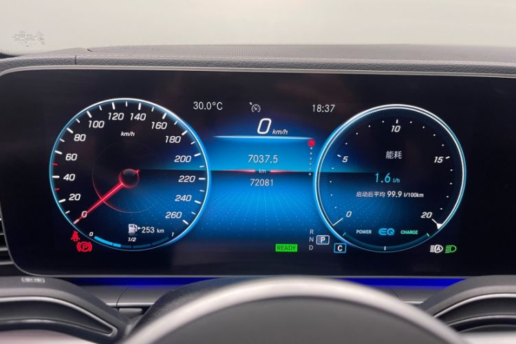 Used Mercedes-Benz GLE 2021 GLE 450 4MATIC Stylish Model
