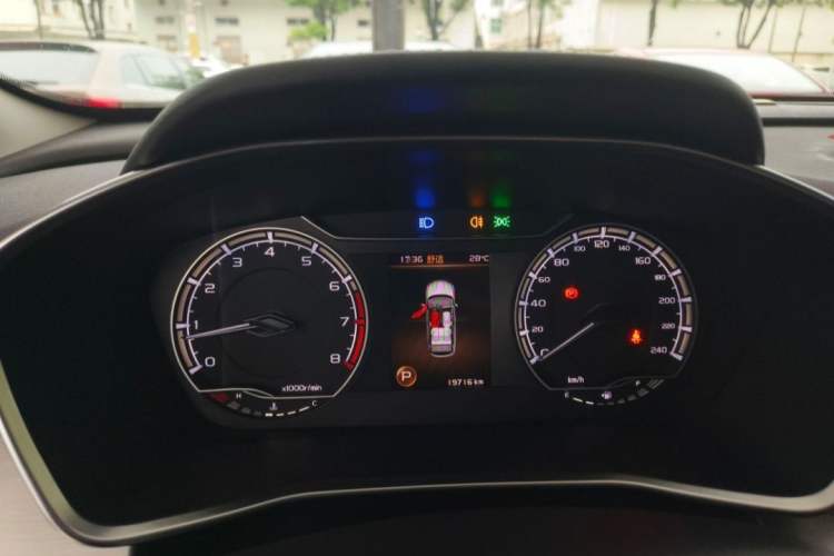 Used Geely Auto Coolray 2023 1.5T DCT Platinum Edition
