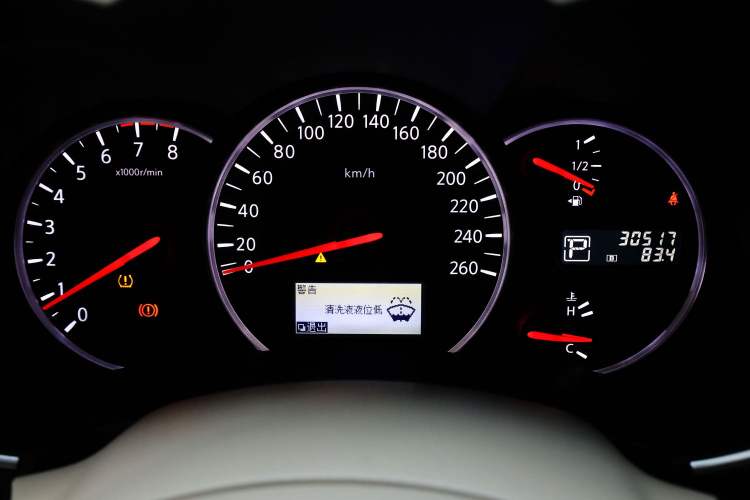 Used Nissan Quest 2015 3.5L SL
