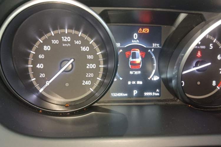 Used Land Rover Discovery Sport 2018 240 PS PURE Edition