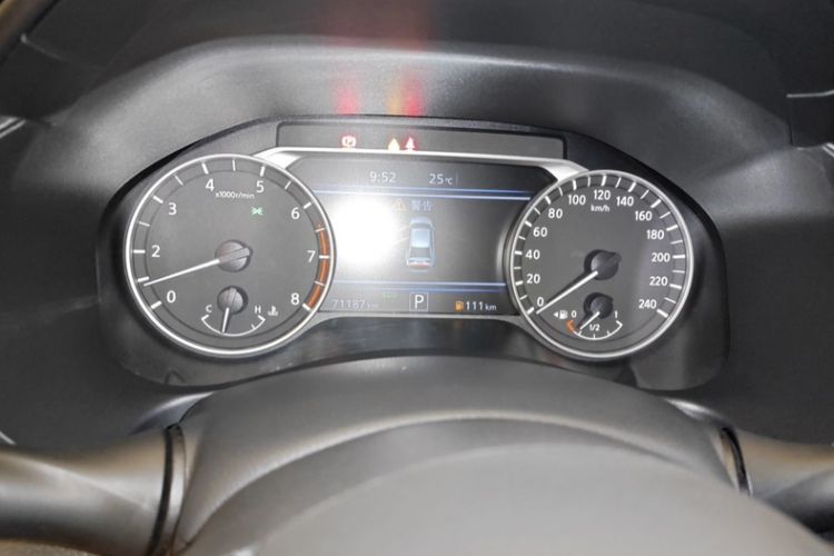 Used Nissan Teana 2021 2.0L XL Upper AD1 Smart Drive & Navigation Edition
