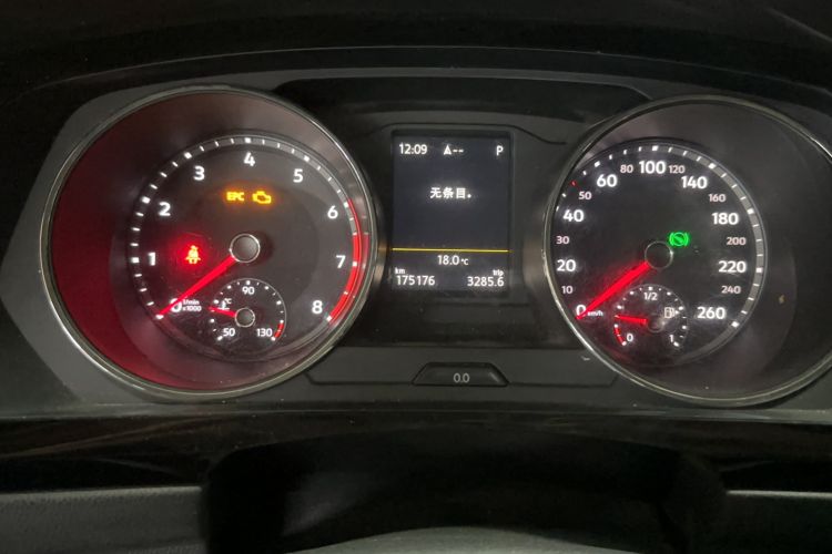 Used Volkswagen Tiguan L 2018 330TSI Automatic Two-Wheel Drive Luxury Edition