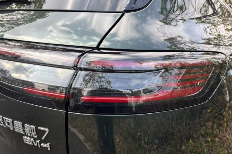 Used  Galaxy Xingjian 7 EM-i 2025 120km Flagship Edition