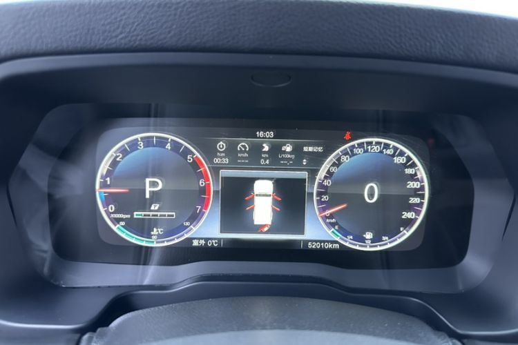 Used  BJ80 2020 3.0T Automatic Supreme Edition