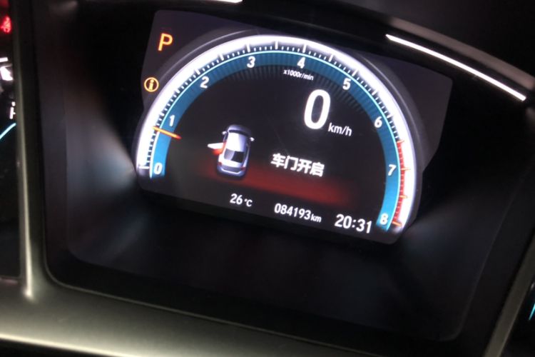 Used Honda Civic 2016 220TURBO CVT Luxury Edition
