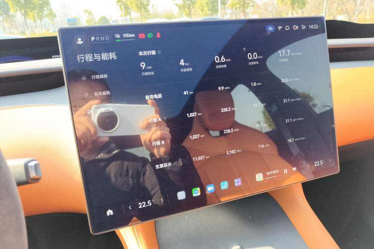 Used  YU7 2025 Ultra-Long Range High-Performance All-Wheel-Drive Max Edition
