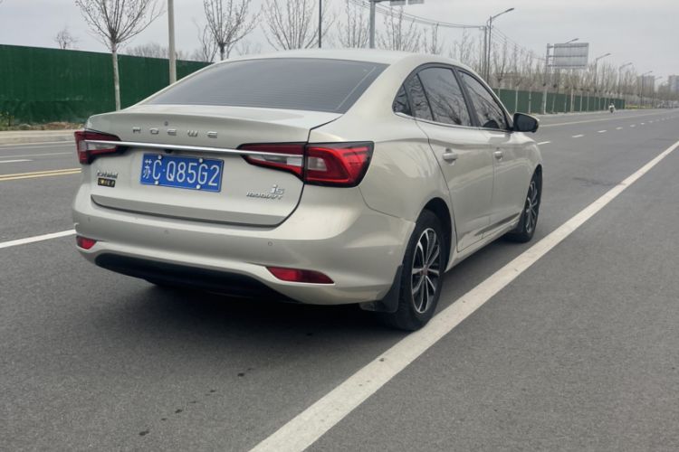 Used Roewe i5 2020 1.5L Automatic 4G Connect Luxury Flagship Edition
