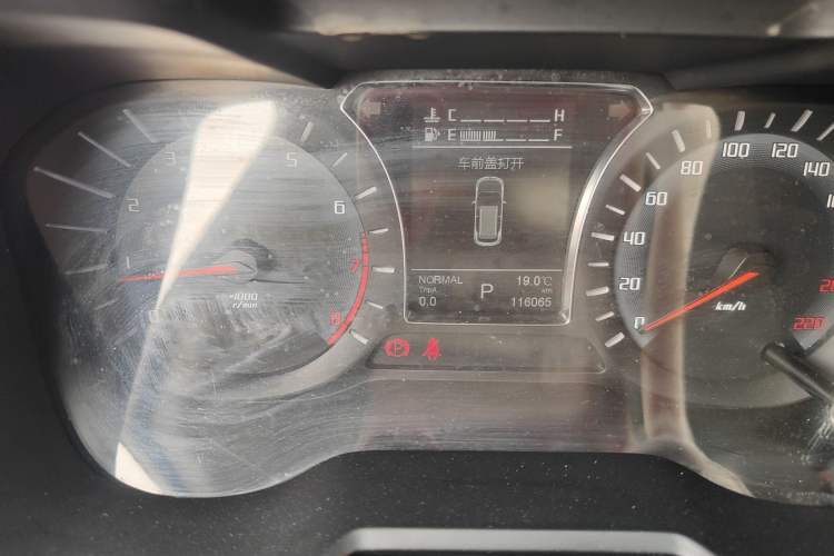 Used GAC Trumpchi GS4 2016 235T G-DCT Luxury Edition
