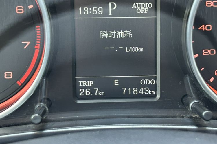 Used Hanteng X7 2018 X7S 1.5T Automatic Luxury Model
