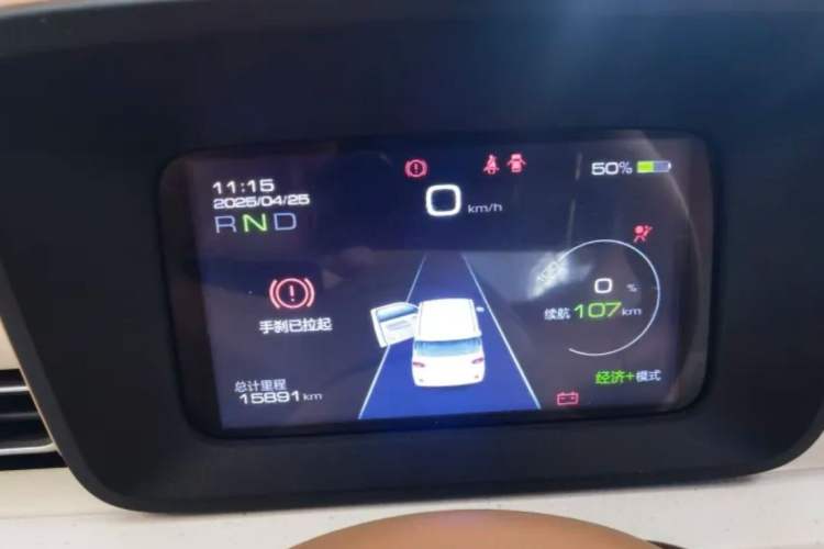 Used Wuling Hongguang MINIEV 2024 3rd Generation 215km Youth Edition
