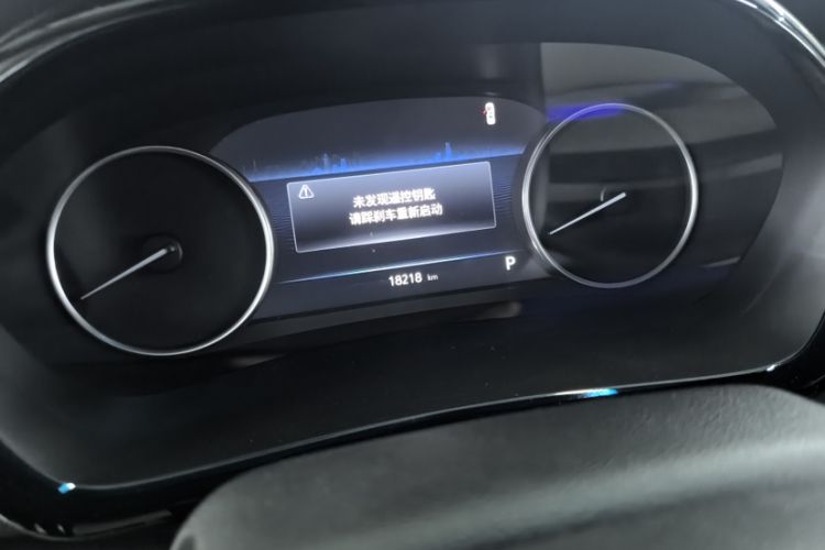 Used Buick GL8 2023 Land Executive Class Smart Enjoyment Model
