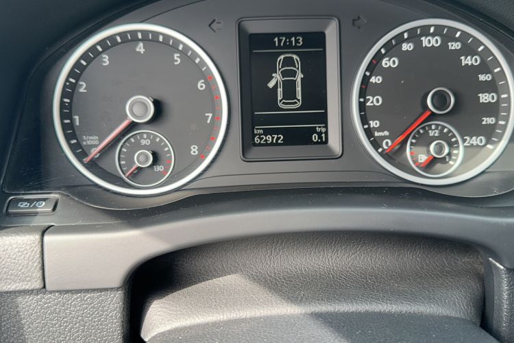 Used Volkswagen Tiguan 2017 300TSI Automatic Two-Wheel Drive Silk Road Luxury Edition
