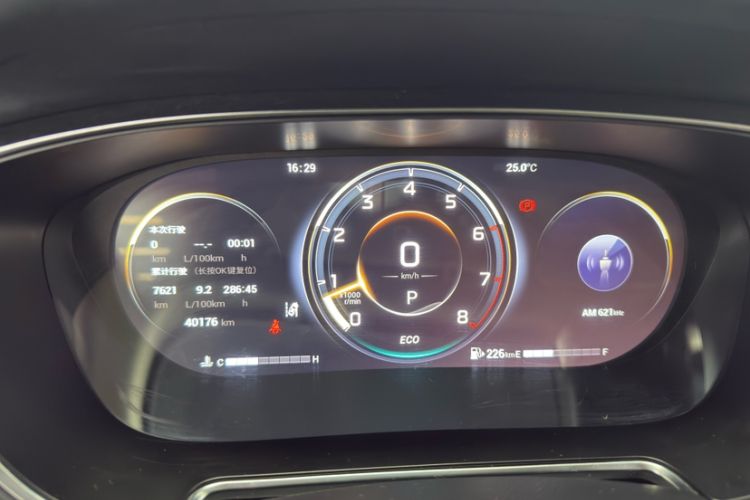 Used GAC Trumpchi GS4 PLUS 2021 390T Automatic Nebula Edition
