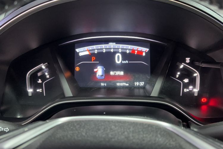 Used Honda CR-V 2017 240TURBO CVT Front-Wheel Drive Fashion Edition
