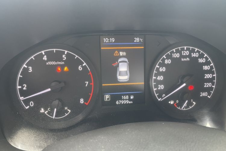 Used Nissan Teana 2021 2.0L XL Comfort Edition
