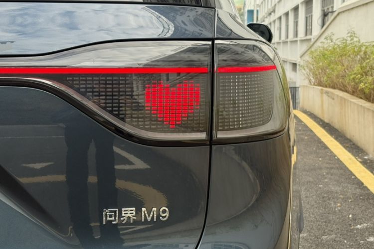 Used Hima AITO M9 2024 Range-Extended Ultra Version 42 kWh 6-Seater Model