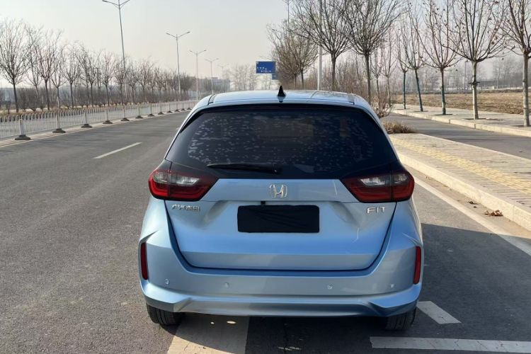 Used Honda Fit 2021 1.5L CVT Trend Edition
