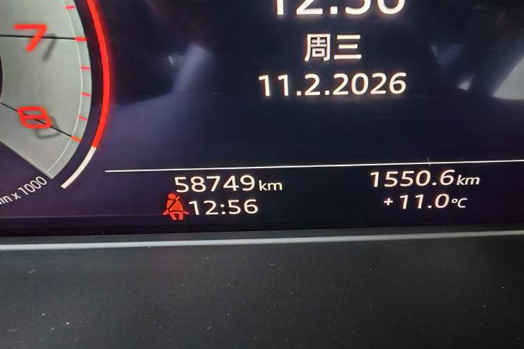 Used Audi A4L 2022 40 TFSI Fashion Dynamic Model