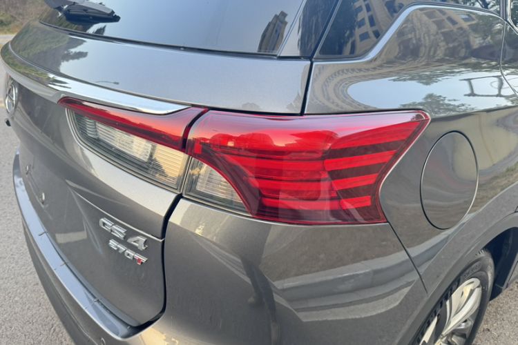 Used GAC Trumpchi GS4 2021 270T Automatic Smart Connectivity Technology Edition
