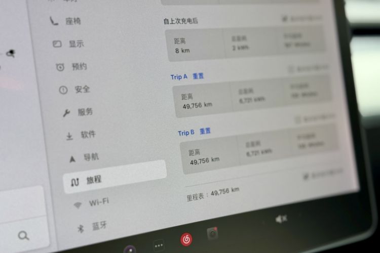 Used Tesla Model 3 2021 Standard Range Rear-Wheel Drive Upgraded Version 3D6
