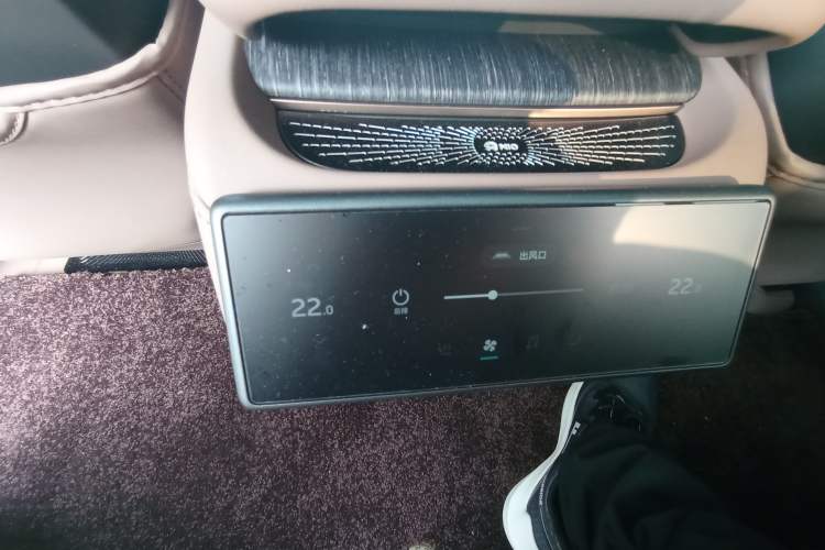 Used Nio ES6 2024 75 kWh
