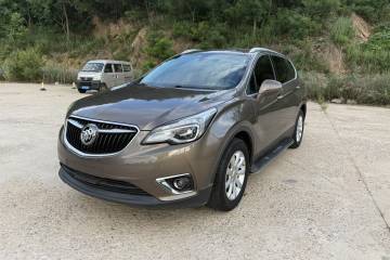 Used Buick Envision 2018 20T Two-Wheel-Drive Elite Model