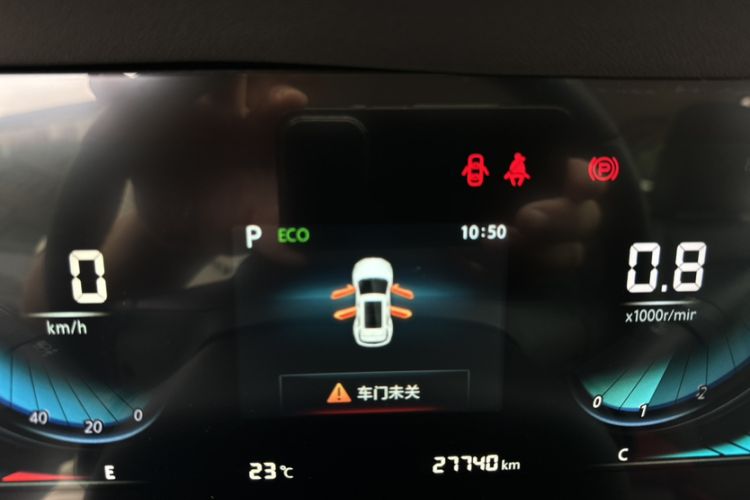 Used Changan CS55PLUS 2022 Blue Whale Edition 1.5T DCT Luxury Model
