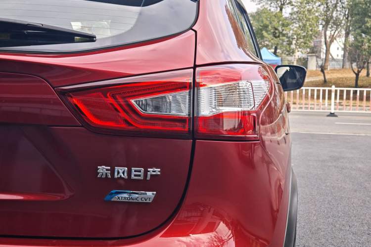 Used Nissan Qashqai 2017 2.0L CVT Smart Enjoyment Version China V Standard
