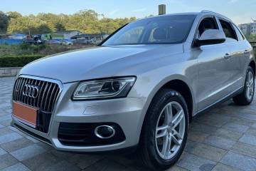 Used Audi Q5 2016 40 TFSI Comfort Model