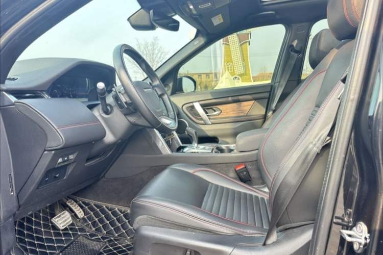 Used Land Rover Discovery Sport 2020 249 PS R-Dynamic Performance Edition