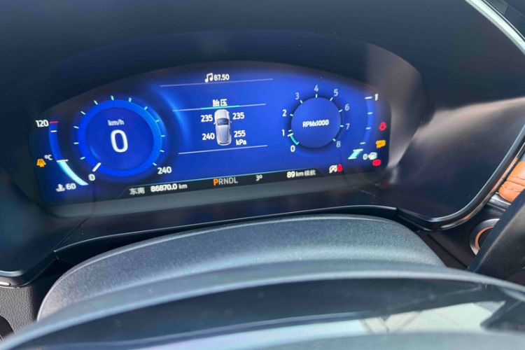 Used Ford Escape 2020 EcoBoost 245 Four-Wheel Drive Luxury Edition
