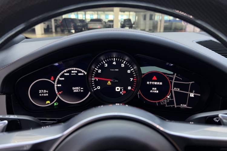 Used Porsche Cayenne 2022 Cayenne Coupé 3.0T Platinum Edition
