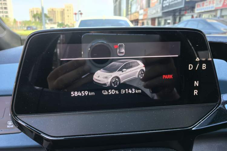 Used Volkswagen ID.3 2022 Active Pure Intelligent Enjoyment Edition
