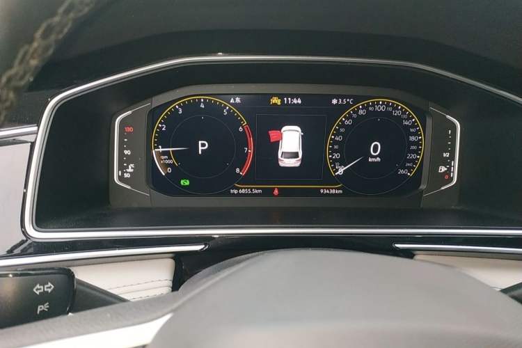 Used Volkswagen Tiguan L 2024 300TSI Automatic Two-Wheel Drive Smart Edition
