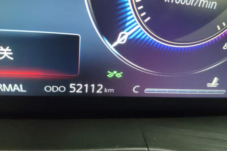 Used Changan CS75 PLUS 2020 2.0T Automatic Flagship Edition
