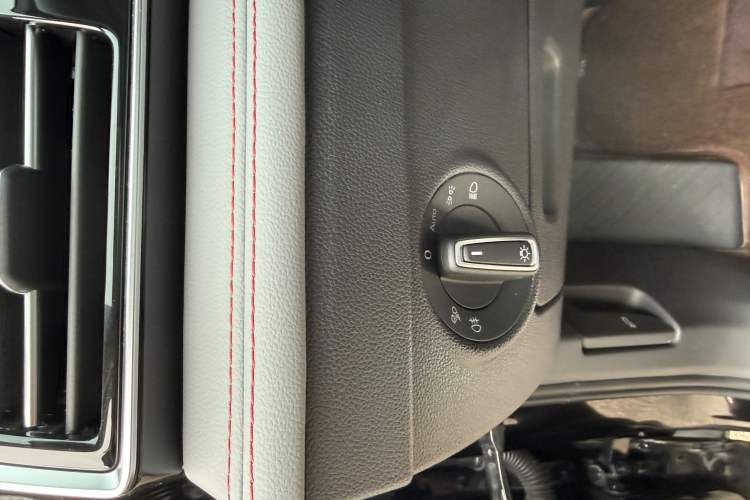 Used Volkswagen Tiguan L New Energy 2022 430 PHEV Plug-in Hybrid Flagship Edition
