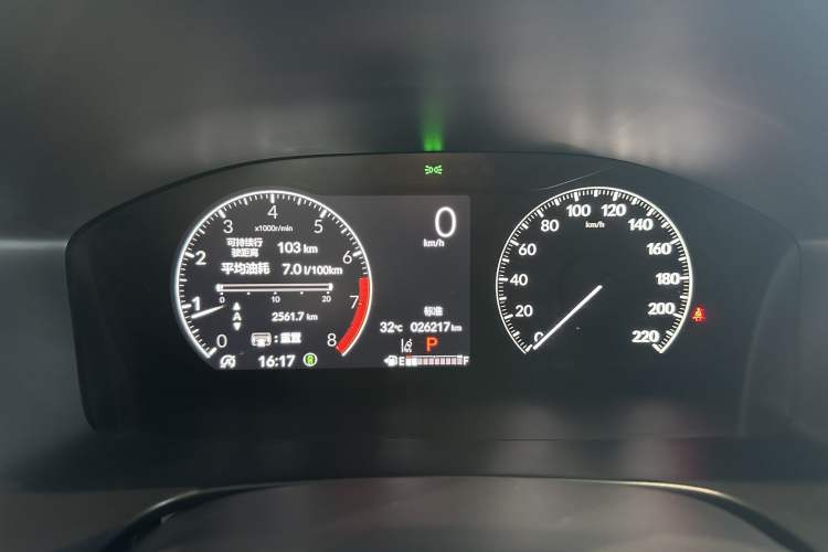 Used Honda CR-V 2024 240TURBO Two-Wheel-Drive FENGSHANG Edition 5 Seats
