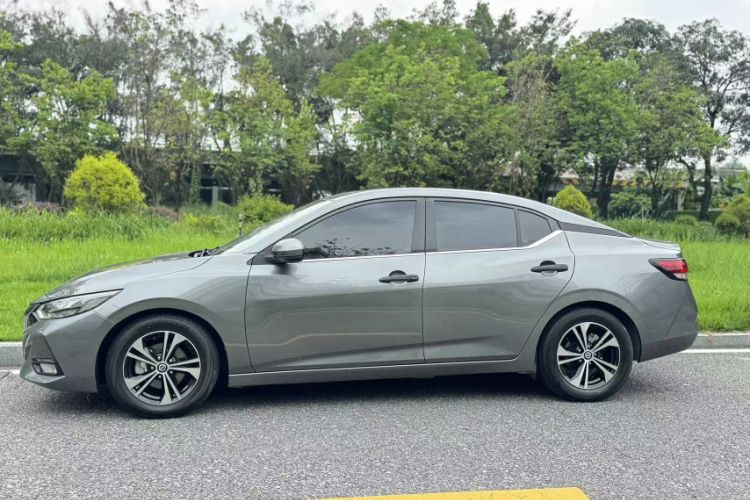 Used Nissan Sylphy 2021 1.6L XL CVT Enjoyment Edition
