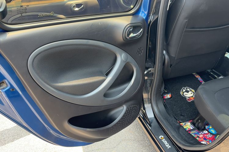 Used  forfour 2016 1.0L 52 kW Passion Edition
