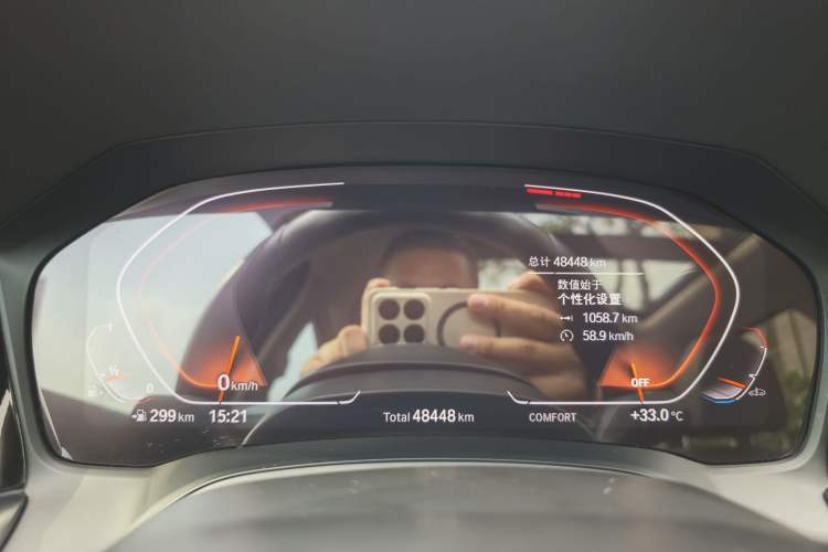 Used BMW 3 Series 2022 325Li M Sport Package
