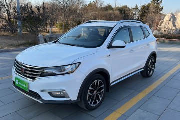 Used Roewe RX5 2018 20T Two-Wheel Drive Automatic Internet Smart Edition