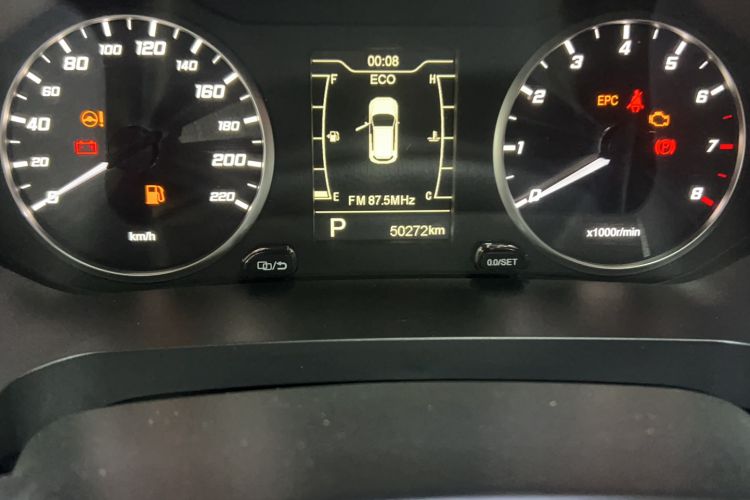 Used Chery Tiggo 7 2020 Discovery Edition 1.5T CVT Discovery No.1
