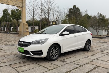 Used Chery Arrizo 5 2021 PRO 1.5L Manual Youth Edition